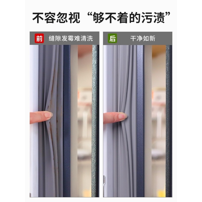 キッチン用品、家庭用品、実用的な家庭用日用品、隙間なしの掃除、家庭用器具、小さなデパート|undefined