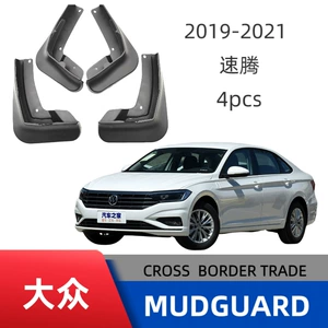 Volkswagen Sagitar Jetta A7 2019-2022 avtomobil palçıqqoruyucuları