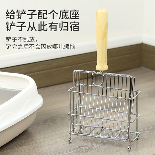 Wooden handle metal cat litter shovel large long handle cat poop shovel shovel official cat poop shovel cat sand shovel supplies