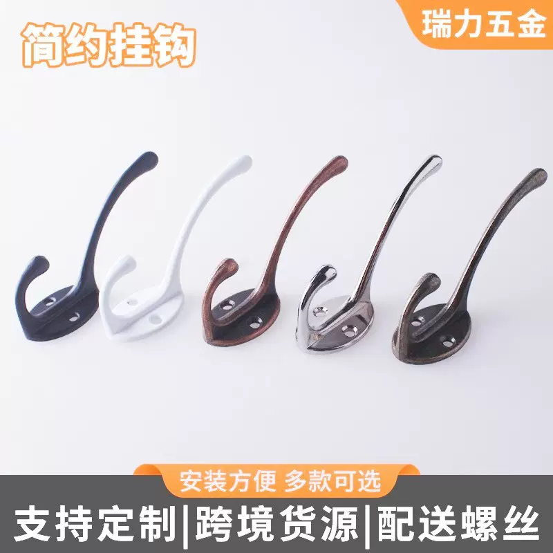 跨境专供玄关锌合金挂衣钩欧式仿古复古橱柜衣帽钩卫生间挂钩收纳