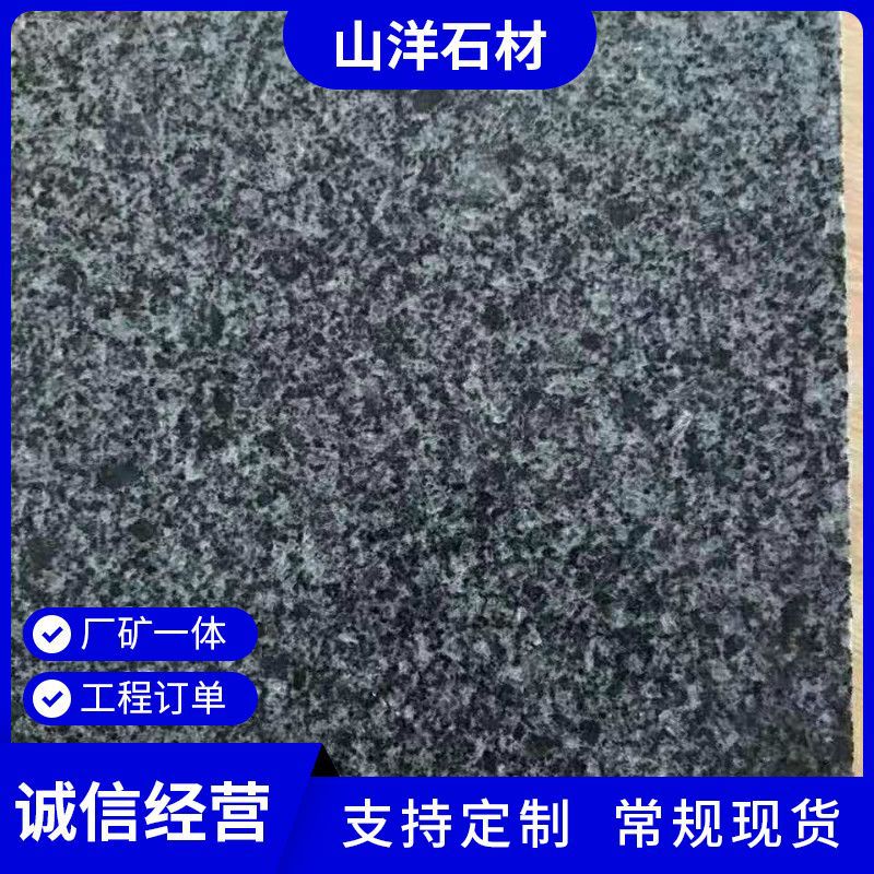 weixintupian_2021062421315420