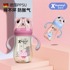 母子用品 ppsu ボトルブランド 300ml 疝痛防止ストローとノズル付き両用おしゃぶり加工工場
