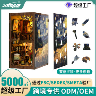 Book stand diy hut hand assembled wooden puzzle toy three-dimensional 3d model house book stand puzzle ornaments