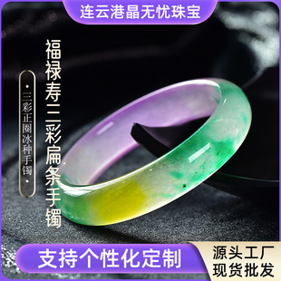 ���l�¾�����丣�������ʱ�l���C������Ȧ���N���CʯӢ�������C