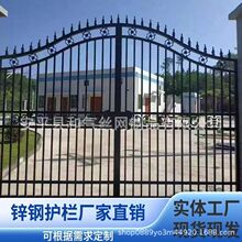 锌钢护栏网透视围墙加厚防锈隔离护栏别墅庭院栅栏户外铁艺围栏网