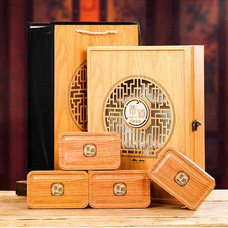 茶叶礼盒包装空盒通用红茶铁观音金骏眉岩茶大红袍摆泡空礼盒