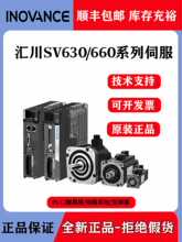 �R���ŷ�늙C�������bSV630/100W/200W/400W/750�R���ŷ�����
