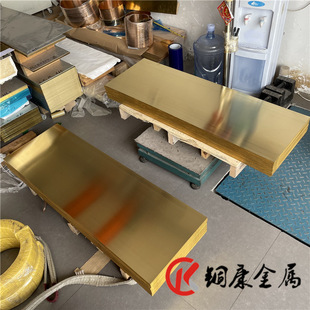 ����H59 H62 H65 H68 H70 H75�S�~�� ���z�ۏ��~�� �R�撁���~��