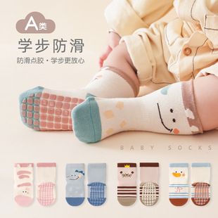 ����냺�m�ӷ����ذ��m�҃�ȫ���z�����ɐۋ��׃���̸����W���m