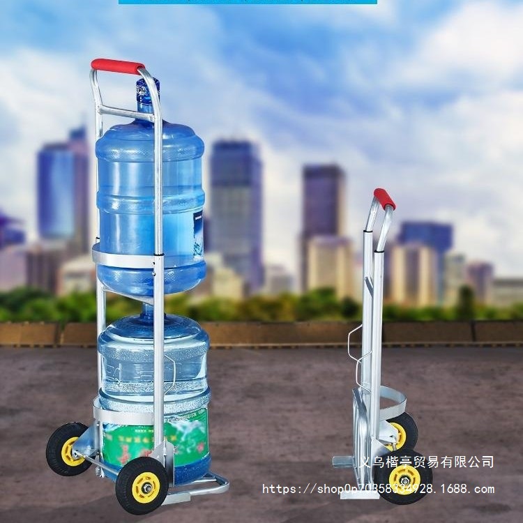 送桶装水车轻便重物桶装拉水桶车家用大桶矿泉水手推车手拉车方便