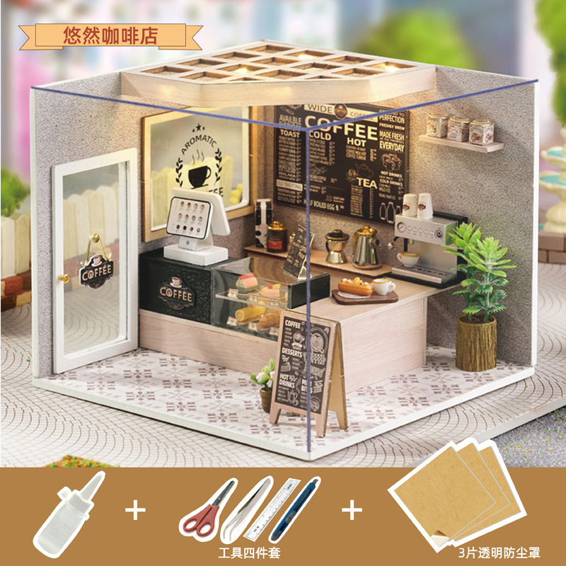 新しいスタイルの DIY 組み立てキャビンモデルミニチュアケーキショップミルクティーショップデザートショップ手作り組み立てギフト|undefined