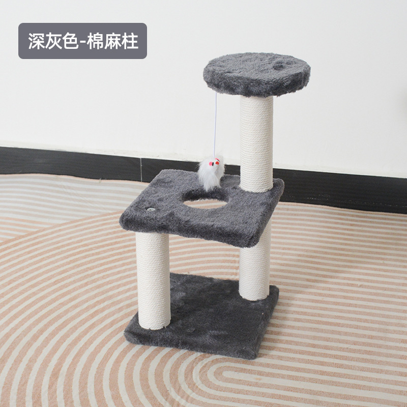 Gato escalada marco de seda integral gato agarre columna gato estante gato salto gato juguete gato árbol al por mayor simple escalada