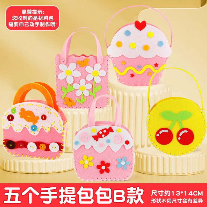 手工diy奶茶杯儿童玩具女孩6岁以上过家家2025新款生日礼物益智|undefined