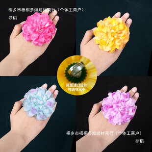 �����������Ļ��������赸������ָ���½���õ�廨�^���ŵ����ֻ�