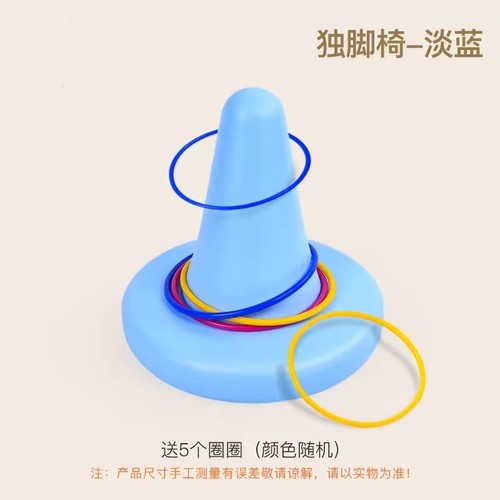 Early Childhood Sensory Integration Training Equipment Unicorne Chair Household Preschool Vestibular Teaching Aids Balance Unicorne Seat Toy Feet