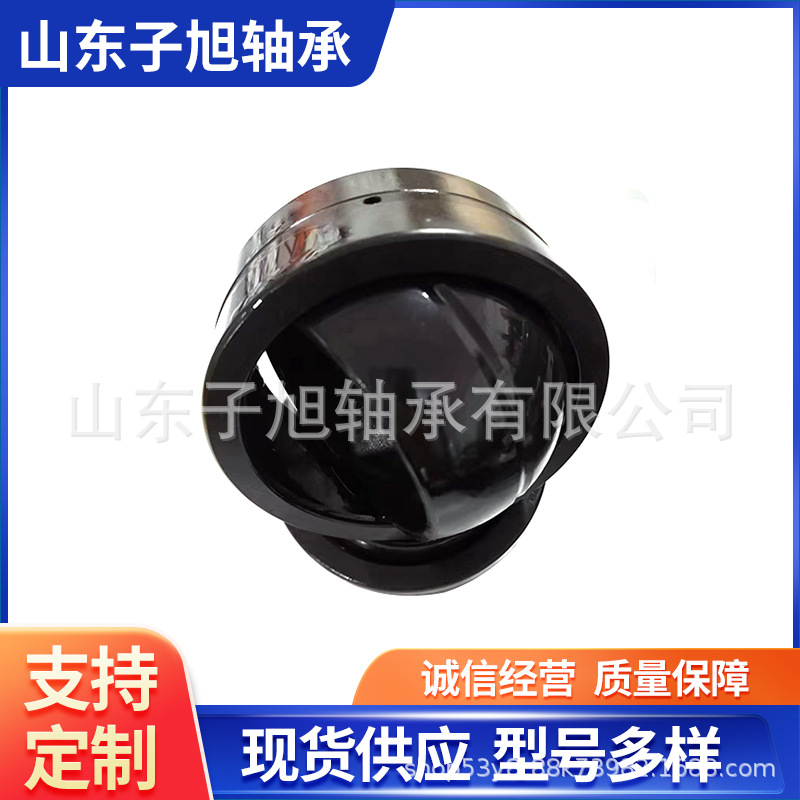 关节轴承GE282-2RS轴承厂家批发零售向心关节轴承 非标轴承