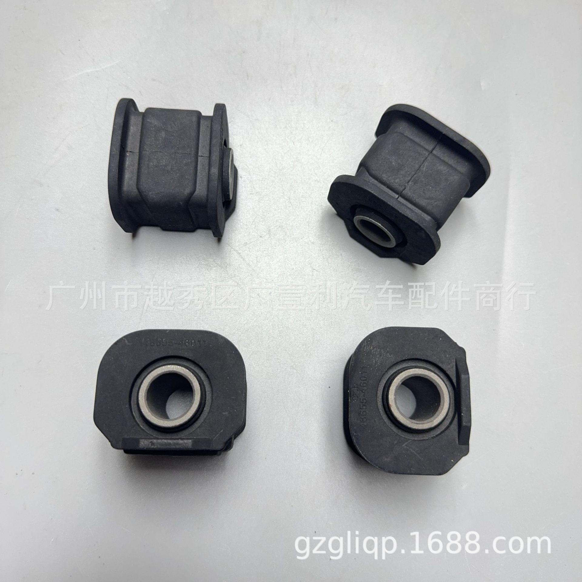 Applicable 48655-46011 48655-10050 EP80 EL53 EL55 lower suspension rubber sleeve is large