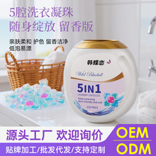 ���һϴ���������������ȥ�۝�sҺ�������\ϴ��Һ�w���z�Ҷ���