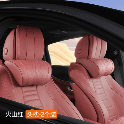 Headrest | Seat Lumbar Support Pillow - maybach-headrest-volcano-red-2-pieces