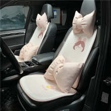 猪猪女孩汽车坐垫夏季冰丝透气车用座椅屁屁凉垫可爱汽车内饰用品