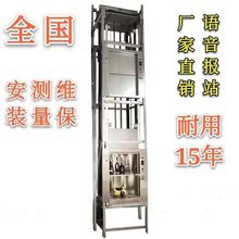 ���˙C�Ƶ������݌WУ�����s����ݏN�������C����С��ʳ��