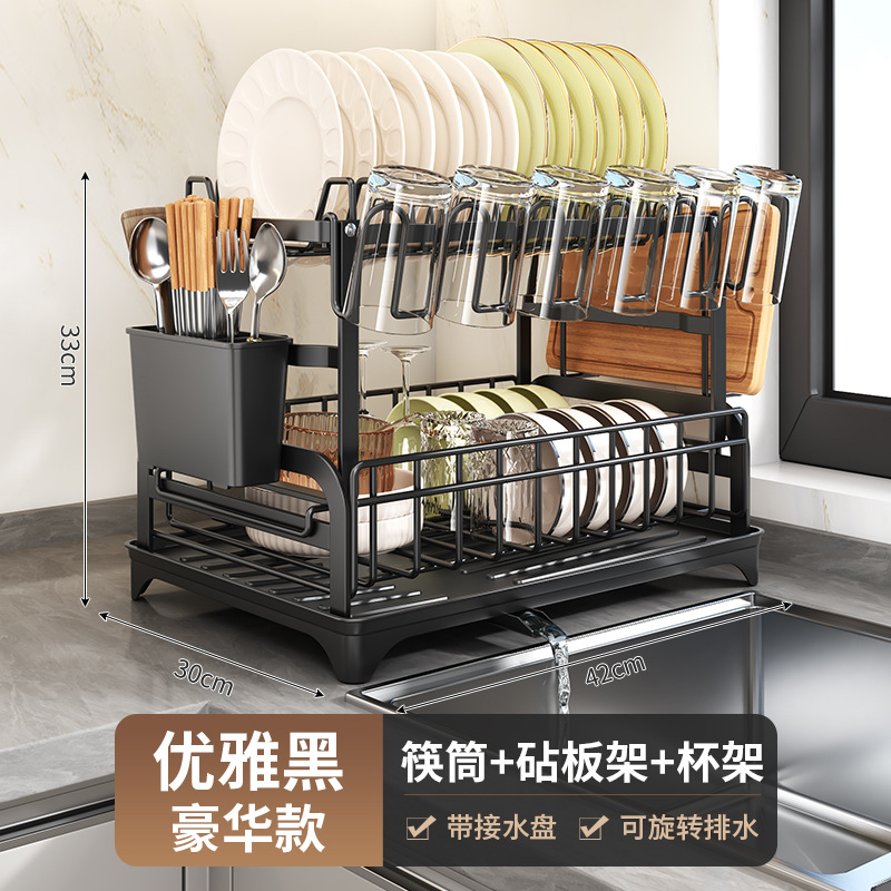 Rejilla para escurrir, rejilla para cocina, encimera para el hogar, vajilla multifuncional de doble capa, palillos, tabla de cortar, portavasos, estante de almacenamiento