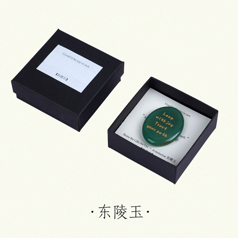 天然水晶原石掌心石疗愈冥想石随行石手握矿石工艺品创意礼品摆件|undefined