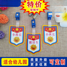 �׃��@ֵ��������С�ώ����С���L����С�M�L����־����