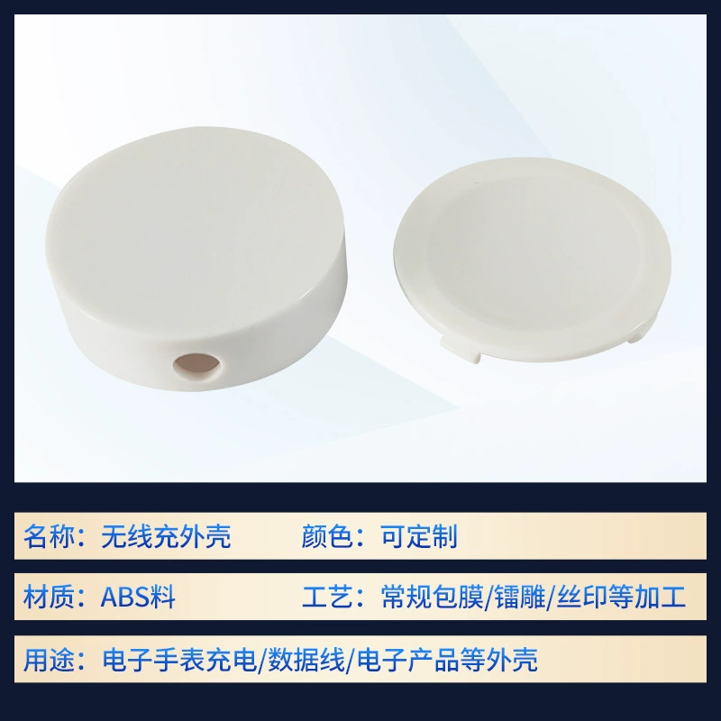 Apple, wireless watch charging, fast glue, with synchronisation with phone, charger, without glue