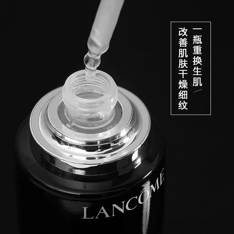 Lancome/兰蔻小黑瓶肌底液第二代修护精华液100ML详情9