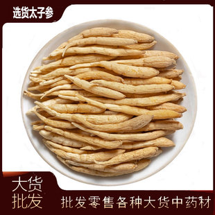 �x؛̫�Ӆ� ������ ͯ�Ӆ� 500�� �o������r�a ��؛�l�l ̫�Ӆ�