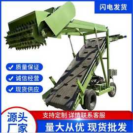 养殖场电动扒草机图片滚刀式牧草刮料机配置5米青贮饲草上料机