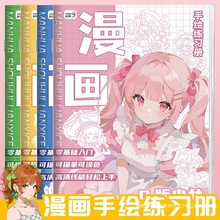 �������L������ġ����������عP�����ӑB�Y��Q������Ů��������