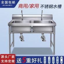 ���ò��P�ˮ�ۏN��ϴ��ϴ���莧֧��ˮ��ϴ�ֳ؆β��p�����ۼ���