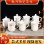 客房会议室陶瓷带盖茶杯