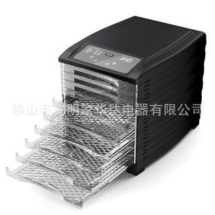 Food Dryer Factory Oem Customized Household 800W Ten-Layer Multi-Functional Fish and Shrimp Vegetable Air Dryer Dried Fruit Machine