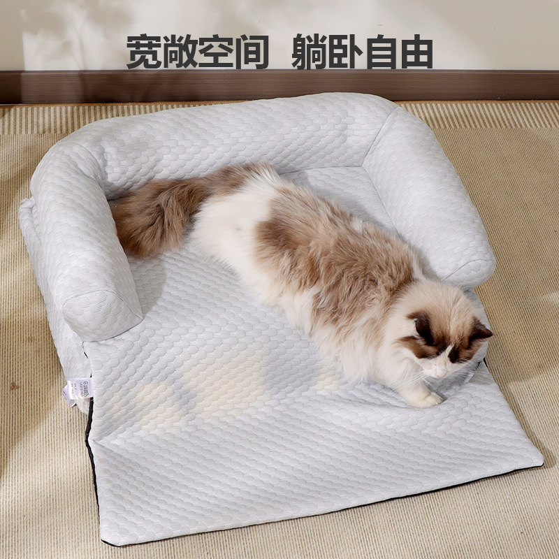 Sofá para mascotas explosivo, perrera, cojín para dormir fresco en verano, cojín para mascotas para perros medianos y grandes, sofá para gatos extraíble y lavable