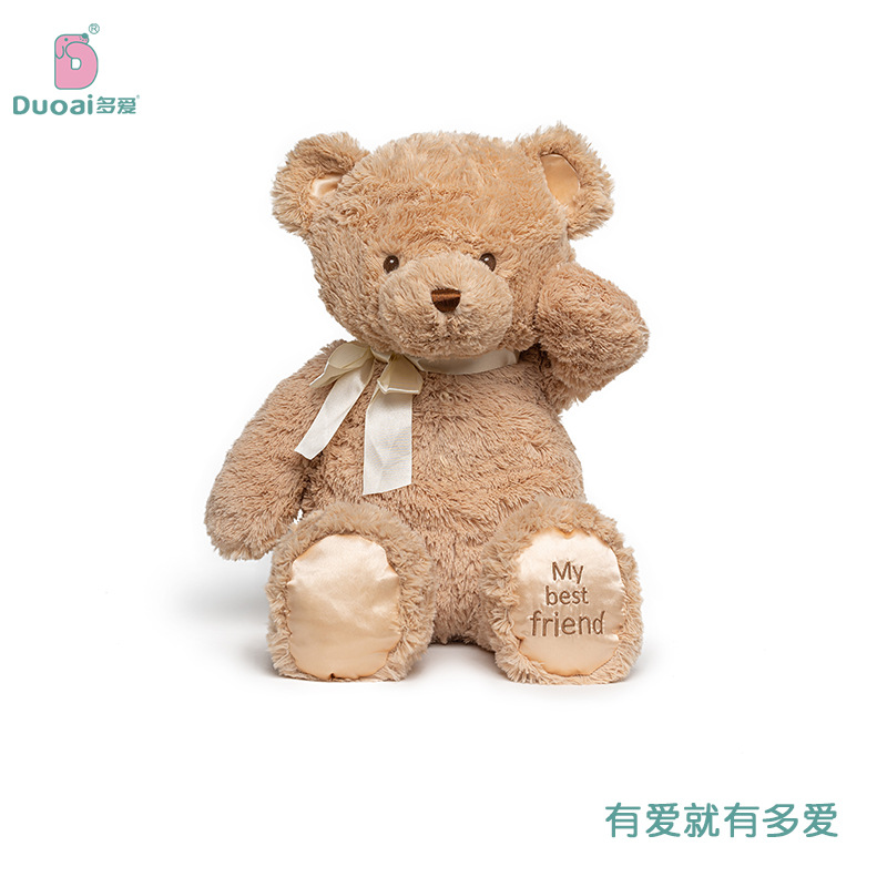 Duoai Directly Supplies Bear Plush Toy Doll Ribbon Bear Doll Girls Room Decoration Plush