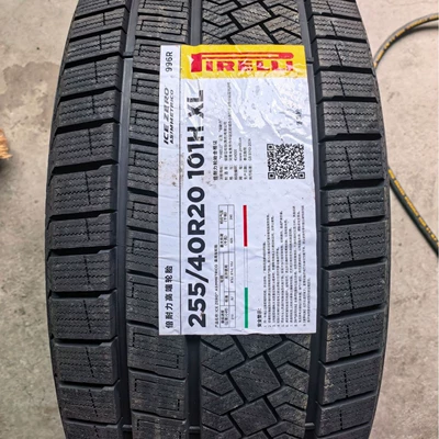 Tire, Vehicle tire