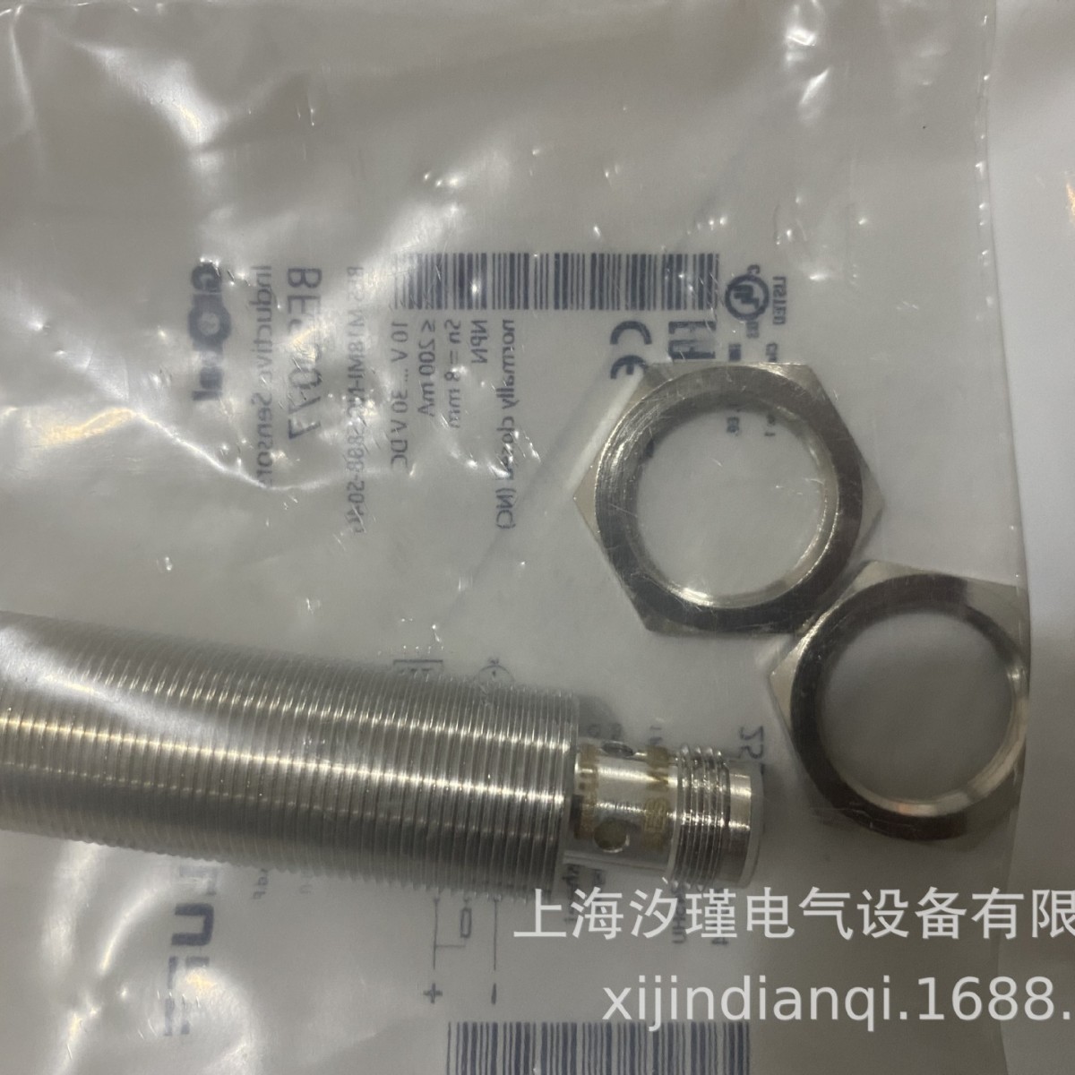 balluff德国巴鲁夫开关\光电开关BES M18MF-GSC70B-S04G