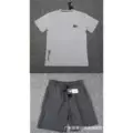 Gray suit