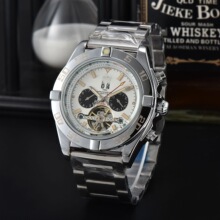 2024��ó��ʿ��Ʒ���ֱ�����ֻ�еȫ�Զ��๦�ܻ�е�����������