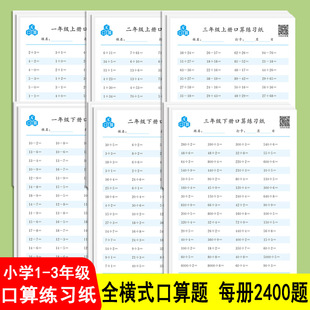 С�W��һ�����꼉���Կ��㾚����ȫ�Mʽ�����������쾚ÿ�60�}
