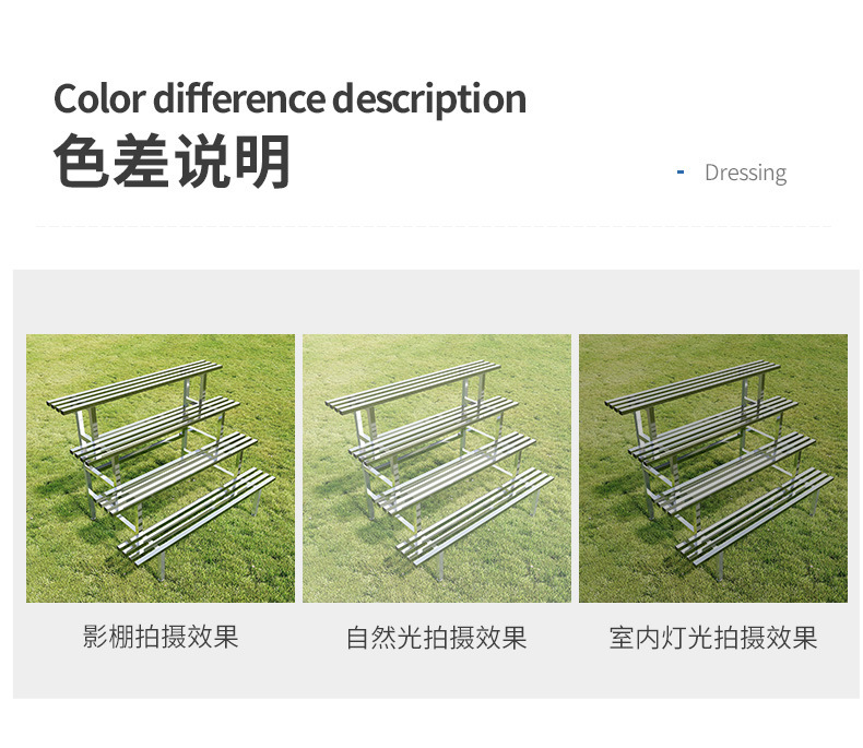 复制_不锈钢花架户外阳台阶梯式多层室外置物架客.jpg