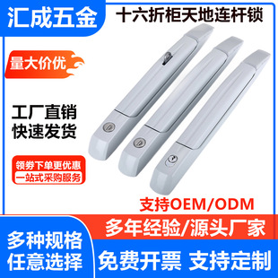 MS8067-11�����U�i���Dʮ���ۙ�����B�U�iXAU31�W�j�C��ƽ���i