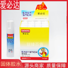 �۱��_��ɫ���w�z�W���o��ȩ�׃��@�ֹ�ؔ�ռ����ŷ�ճ�N�z���k��