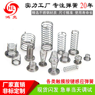 �������|������ �F�������I���� �ӝ����|������ PCB���|���Ώ���