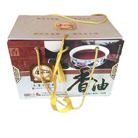 香油礼品盒金水城食用油包装盒山东包装厂家设计定做