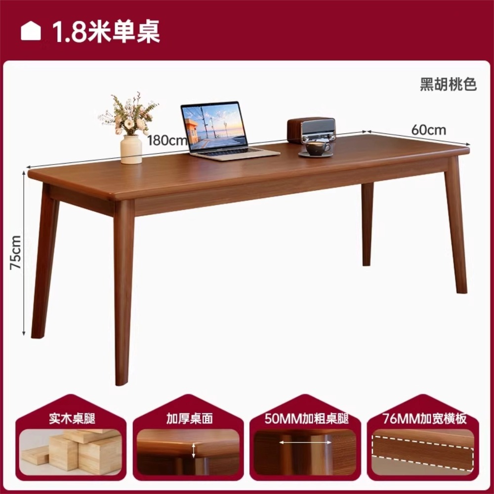 Escritorio de computadora sala de estar escritorio rectangular dormitorio estudio mesa de trabajo doble mesa larga escritorio de oficina para adultos