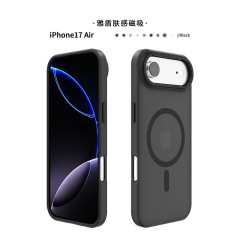 Amazon 新しい iphone17pro 携帯電話ケースに適したメタルフレーム Apple 17 つや消し磁気電話ケース
